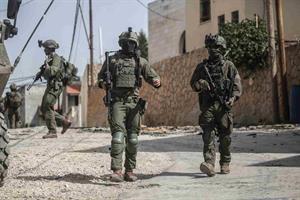 Regulator assesses complaint accusing charity of fundraising for Israeli soldiers